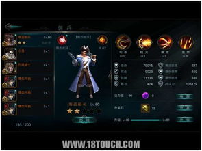 12月15日大揭秘！《血姬：双生》Steam动作盛宴即将开启！