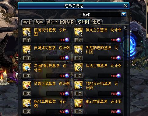 2025单机游戏排行榜藏着多少被忽略的神作？玩家必看的冷门遗珠盘点