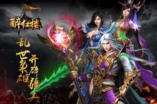 2025新游荒？这3款「玩家私藏级」潜力作，测试服已藏不住真实爽点