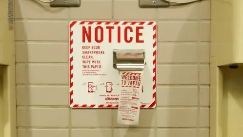 联合国厕所创新举措：省10万美元，告别传统擦手纸