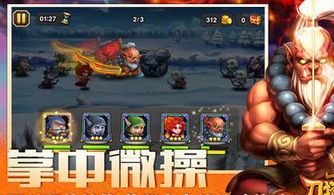 法国总统盛赞《光与影》远征队：光影传奇，法国荣耀再现！