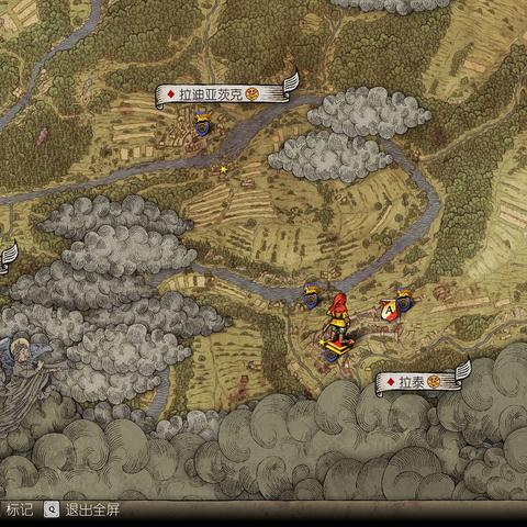 《天国:拯救2》Steam史低再创新低,游戏体验双重升级! 《天国:拯救2》Steam史低再创新低,游戏体验双重升级!