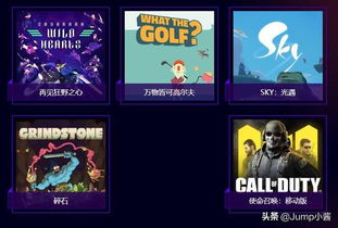 一年开服即获TGA提名,国产游戏运营新高度揭秘 一年开服即获TGA提名,国产游戏运营新高度揭秘