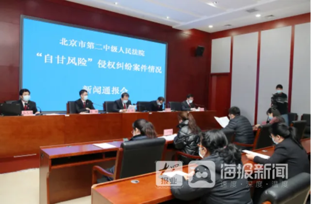 真人易容头套热销引争议,律师警示:侵权风险需警惕创新解法 真人易容头套热销引争议,律师警示:侵权风险需警惕创新解法