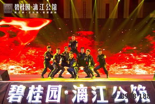 重温传奇!《情怀》系列30周年纪念盛典,再掀热潮! 重温传奇!《情怀》系列30周年纪念盛典,再掀热潮!