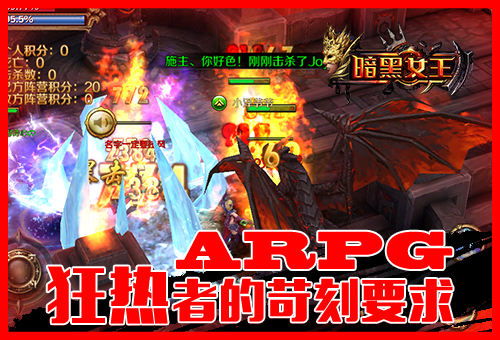 肢解狂潮：肢解之王2，肢解盛宴新体验