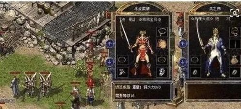 8500万玩家追捧，十余年传奇“游戏之父”再创辉煌