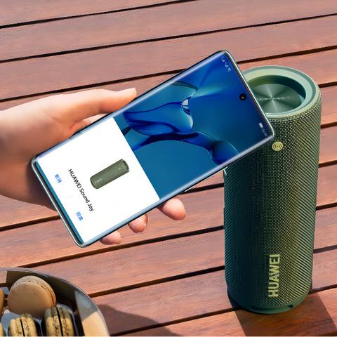 华为Mate 80升级鸿蒙6.0：iOS互传+摇一摇广告拦截新体验