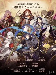 《最终幻想7》爱丽丝联动尿布装引众怒，创新设计引发热议