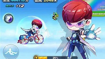 天天酷跑超能少年强力角色与坐骑购买指南