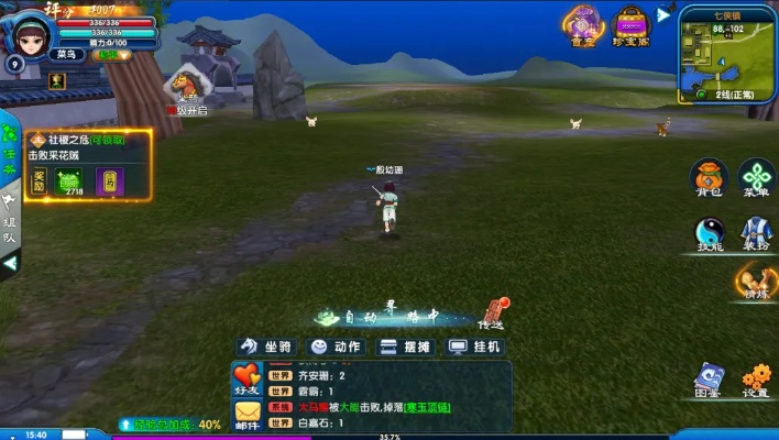 幻想武林外传1.7藏了多少狠活？老玩家实测3天，扒出最赚资源的3个隐藏机制