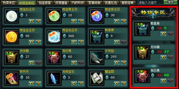 中国游戏独占风云,Xbox玩家独享限时魅力 中国游戏独占风云,Xbox玩家独享限时魅力