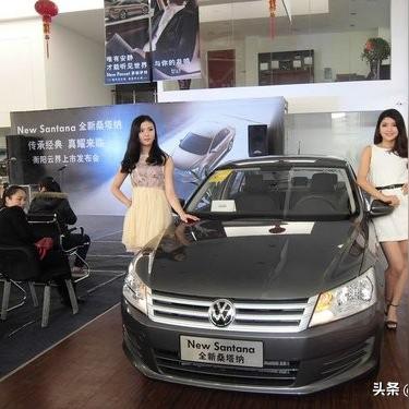 车企神操作!桑塔纳换标变身,国产豪车惊现37万高价 车企神操作!桑塔纳换标变身,国产豪车惊现37万高价