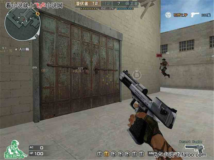 穿越火线刷枪视频全是坑？老玩家拆解3类骗局+1个真·获取技巧