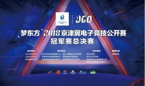 十年畅玩《Arc Raiders》美术总监揭秘未来视觉盛宴新篇章