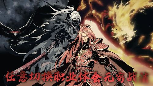 PS5独占首发!《影之刃零》同步PC,策略新篇章 PS5独占首发!《影之刃零》同步PC,策略新篇章