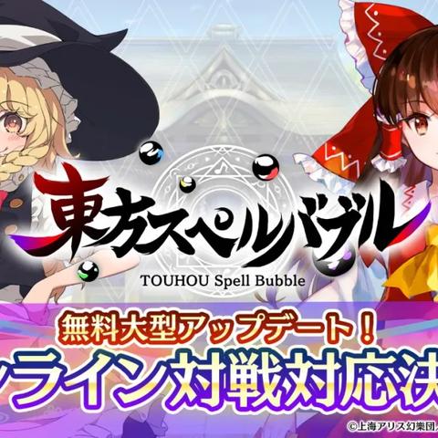 速速上菜！《星露谷》美食传奇，泡泡镇餐厅物语Demo尝鲜！