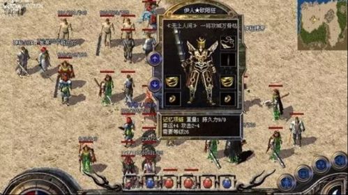 2025年还能找到「越玩越上瘾」的大型网游?这5款冷门神作藏着你没见过的游戏哲学 2025年还能找到「越玩越上瘾」的大型网游?这5款冷门神作藏着你没见过的游戏哲学