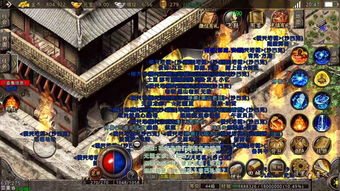 情热传说隐藏情感密码，为什么老玩家说它是传说系列最戳人的‘心之烧火者’