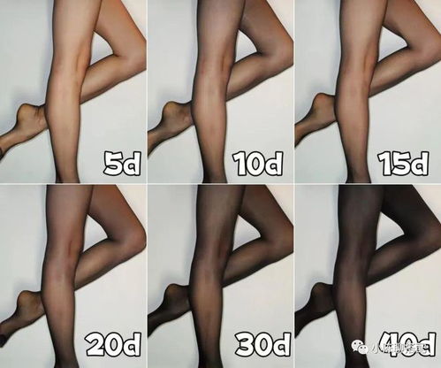 黑丝吊带RGB闪，续航2.5小时，时尚续航新选择！