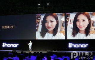 TGA荣耀主持，美女现场惊艳分享，荣耀时刻！