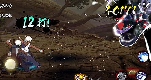 World of Ansesuta玩家必看,隐藏种族影裔的觉醒条件到底藏在哪? World of Ansesuta玩家必看,隐藏种族影裔的觉醒条件到底藏在哪?