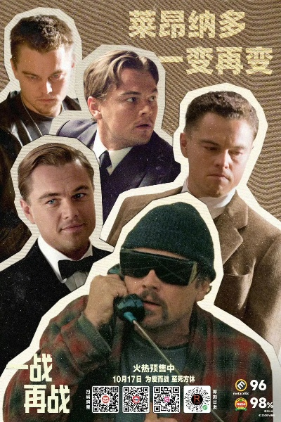 《一战再战》巅峰荣耀：2025哥谭最佳影片全新改写