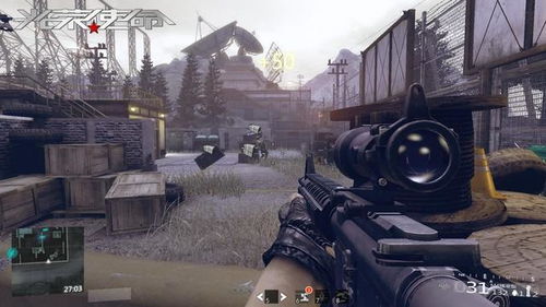 光荣使命民用版官网去哪找？老玩家实测3个隐藏入口+2025最新避坑