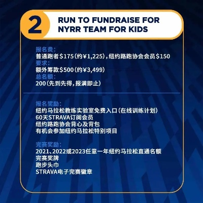 《马拉松》2026年3月震撼发售，40美元体验全新速度挑战