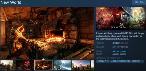 《血姬:双生》Steam首发28元,惊爆双生秘境价值体验 《血姬:双生》Steam首发28元,惊爆双生秘境价值体验