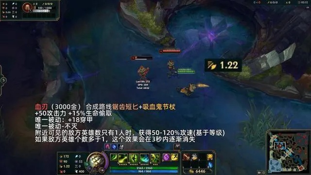 例不虚发的终极破局，为什么你练了几百把精准输出，还是打不中关键团？