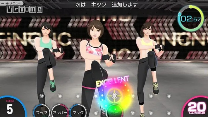 《迪士尼健身新潮流》蜜娜莉丝健健Switch版引领体态革命 《迪士尼健身新潮流》蜜娜莉丝健健Switch版引领体态革命