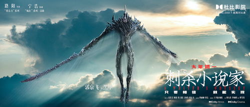 《咩咩启示录》羊绒仙境DLC惊喜首曝，1月22日开启奇幻之旅！