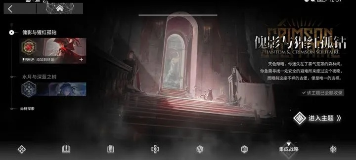 黑纱掠袭EA首测,肉鸽新篇揭开神秘面纱 黑纱掠袭EA首测,肉鸽新篇揭开神秘面纱