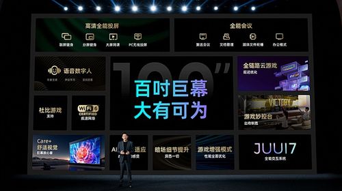 年度佳选揭晓,《光与影》荣登年度十大游戏新标杆 年度佳选揭晓,《光与影》荣登年度十大游戏新标杆