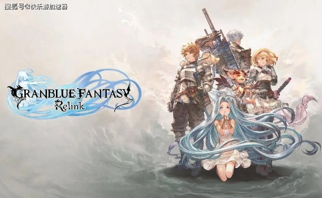 PS+独家大礼！《刺客信条：幻景》领衔，卧龙、碧蓝幻想：Relink三款佳作今日入库震撼来袭