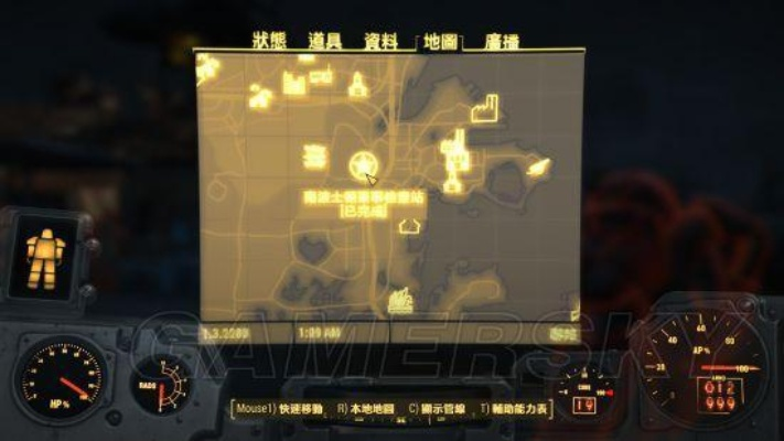 辐射4控制台真能救档？老玩家压箱底的12个黑科技操作，90%的人没用过