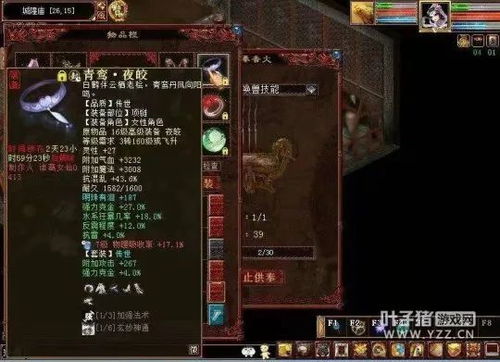 2025年还在找好玩的横版网游？这5款玩家私藏的冷门神作，我肝了3个月才敢推荐