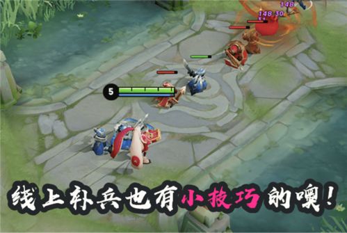 2025年还在找好玩的横版网游？这5款玩家私藏的冷门神作，我肝了3个月才敢推荐