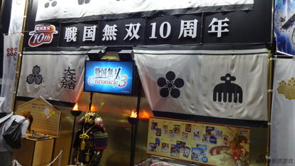 光荣特库摩2026台北电玩展首曝,重磅新作引期待 光荣特库摩2026台北电玩展首曝,重磅新作引期待