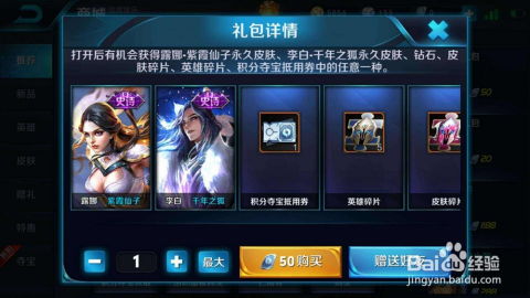 玩王者荣耀选什么手机?职业选手都在用的3个核心维度+2025年实测机型清单 玩王者荣耀选什么手机?职业选手都在用的3个核心维度+2025年实测机型清单