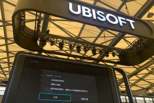 土豆玩家怒了:土豆服务器强制联网,黑veil首发争议不断 土豆玩家怒了:土豆服务器强制联网,黑veil首发争议不断