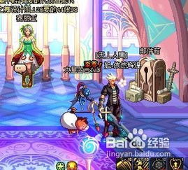 2022dnf龙斗士加点力驱,DNF60级驱魔师纯刷图加点要力驱的