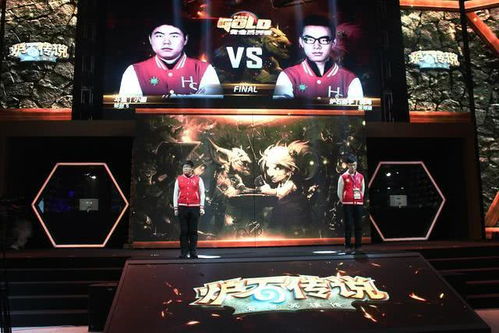 92岁奶奶电竞巅峰,勇夺《铁拳8》冠军创传奇 92岁奶奶电竞巅峰,勇夺《铁拳8》冠军创传奇