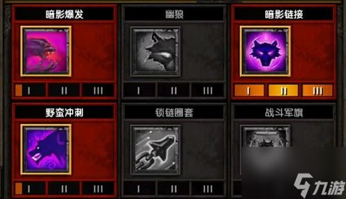 火炬之光战士加点踩坑？120小时实战总结，T0流派只看这3套