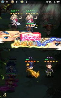 家庭教师Reborn游戏还能这么玩？老粉实测3个隐藏机制，打破你对漫改的认知