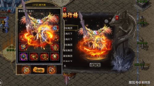 真诚品质铸就《龙石战争》逆袭传奇，口碑成最强武器