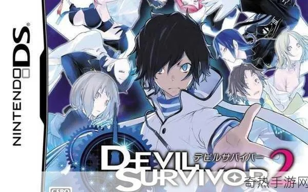 恶魔幸存者1隐藏结局全破局,90%玩家卡关的七日救赎线,到底要踩对哪些细节? 恶魔幸存者1隐藏结局全破局,90%玩家卡关的七日救赎线,到底要踩对哪些细节?