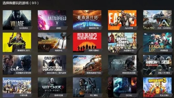 2025年电脑单机游戏排行榜藏了多少黑马？老玩家实测TOP10才敢说的真相