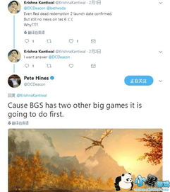 上古卷轴6开发稳健，B社精益求精不急功近利